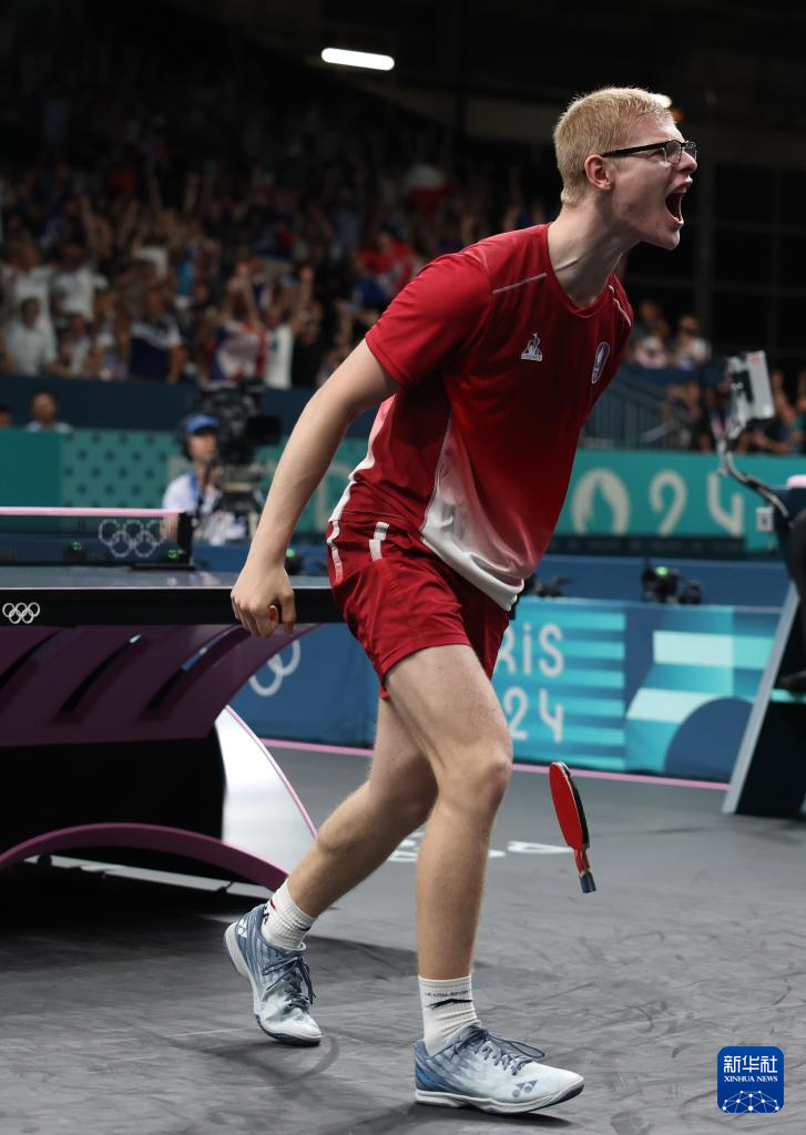 球观众的热 球观众的热