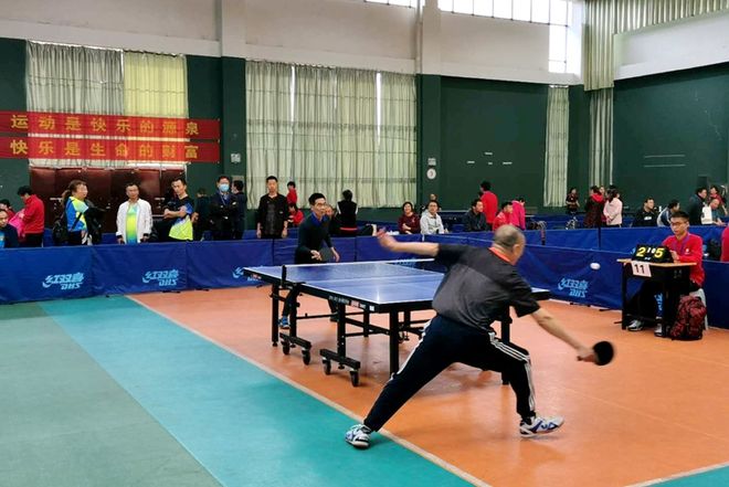 在一次前往 在一次前往