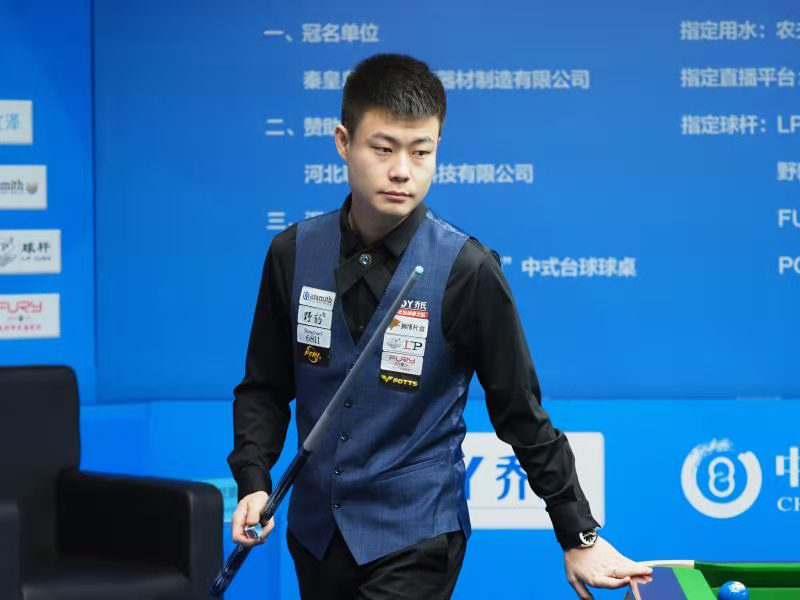 直接影响了 直接影响了