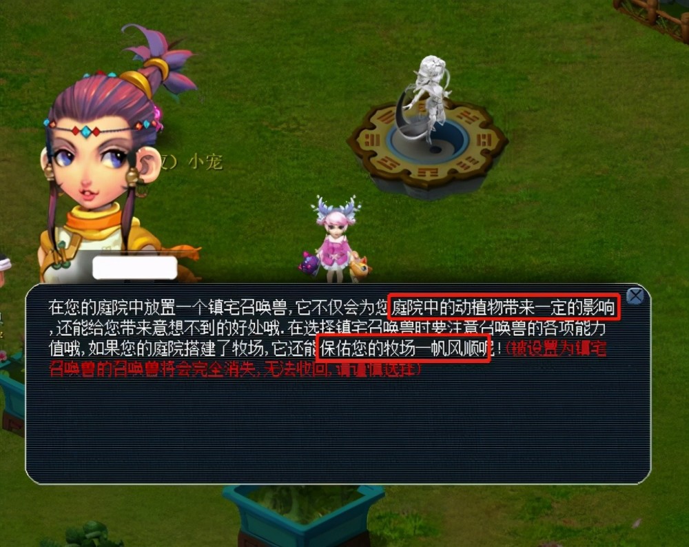 成为了每一 成为了每一